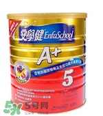 港版美贊臣5段奶粉怎么沖？港版美贊臣5段奶粉怎么喝？