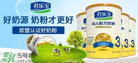 君樂寶白金裝奶粉怎么吃？君樂寶白金裝奶粉怎么沖？
