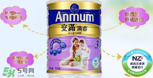 安滿滿睿幼兒配方奶粉怎么樣？安滿滿睿奶粉怎么沖？