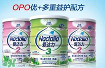 愛達(dá)力OPO優(yōu)+奶粉怎么樣？愛達(dá)力OPO優(yōu)+奶粉怎么沖