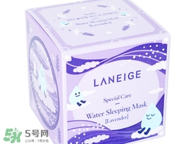 蘭芝限量薰衣草睡眠面膜多少錢？蘭芝薰衣草睡眠面膜價格
