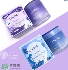 蘭芝限量薰衣草睡眠面膜怎么用？蘭芝薰衣草睡眠面膜用法