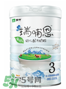 瑞哺恩有機(jī)嬰奶粉怎么樣？瑞哺恩有機(jī)嬰奶粉怎么沖？