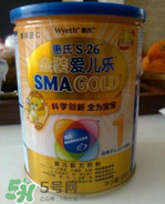 惠氏S26金裝愛兒樂(lè)奶粉怎么樣？惠氏S26金裝愛兒樂(lè)奶粉怎么沖？