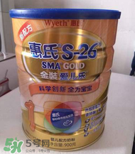惠氏S26金裝愛兒樂(lè)奶粉怎么樣？惠氏S26金裝愛兒樂(lè)奶粉怎么沖？