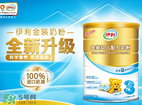 伊利金裝奶粉怎么樣？伊利金裝奶粉怎么沖？