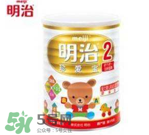 明治珍愛寶奶粉2段怎么樣？明治珍愛寶奶粉2段怎么沖？