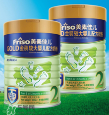 美素佳兒金裝奶粉3段怎么樣？美素佳兒金裝奶粉3段怎么沖？