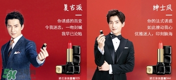 嬌蘭和迪奧哪個(gè)好？嬌蘭和迪奧口紅哪個(gè)好