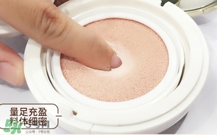 用了氣墊bb還要用粉餅嗎？氣墊bb和粉餅的區(qū)別