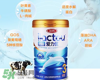 三元愛力優(yōu)奶粉1段怎么樣？三元愛力優(yōu)奶粉1段怎么吃？