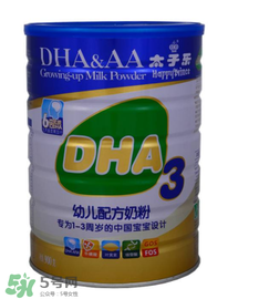太子樂DHA奶粉3段怎么樣？太子樂DHA奶粉3段怎么沖？