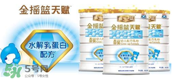 金搖籃奶粉1段怎么樣？金搖籃系列奶粉1段怎么沖？