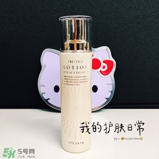 伊思水乳怎么樣？伊思水乳好用嗎？