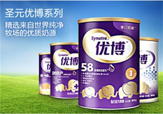 圣元優(yōu)博奶粉怎么樣？圣元優(yōu)博奶粉怎么沖？