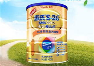 惠氏S26金裝愛(ài)兒樂(lè)奶粉怎么樣？惠氏S26金裝愛(ài)兒樂(lè)奶粉怎么沖？