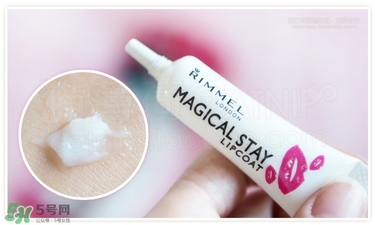 rimmel芮謎口紅雨衣怎么用？rimmel口紅雨衣使用方法
