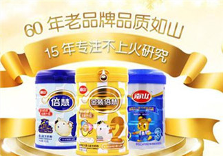 南山金裝倍慧奶粉1段怎么樣？南山金裝倍慧奶粉1段怎么沖？