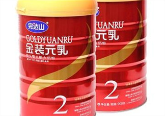 完達(dá)山金裝元乳奶粉2段怎么樣_怎么沖？