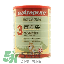 百立樂奶粉2段怎么樣？百立樂奶粉2段怎么沖？
