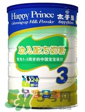 太子樂DHA奶粉3段怎么樣？太子樂DHA奶粉3段怎么沖？