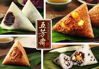 ? 嘉興粽子哪個(gè)牌子好吃？嘉興粽子什么品牌好？