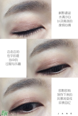 URBAN DECAY是什么牌子？衰敗城市是哪個(gè)國家的