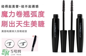睫毛膏和假睫毛哪個好？睫毛膏和假睫毛怎么選擇？