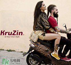 kruzin是什么牌子？kruzin是什么檔次？