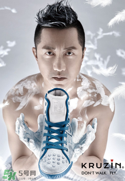 kruzin是什么牌子？kruzin是什么檔次？
