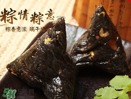 黑米可以包粽子嗎？黑糯米可以包粽子嗎？