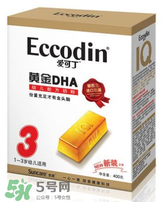 愛可丁剖腹產(chǎn)奶粉怎么樣？愛可丁剖腹產(chǎn)奶粉怎么沖？