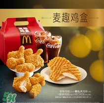 墨西哥燒烤風味雞腿堡辣嗎？墨西哥燒烤風味雞腿堡是不是辣的？