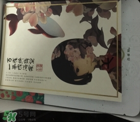 百雀羚三生花面膜多少錢？百雀羚三生花面膜價(jià)格