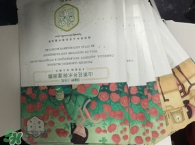 百雀羚三生花面膜多少錢？百雀羚三生花面膜價(jià)格