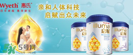 惠氏奶粉SMA和啟賦哪個好？惠氏奶粉SMA和啟賦的區(qū)別