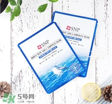 snp燕窩面膜怎么樣？snp燕窩面膜好用嗎
