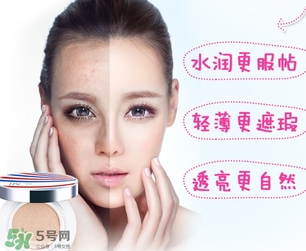 氣墊bb霜可以直接用嗎？氣墊bb霜直接用會怎么樣