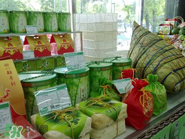 稻香村粽子好吃嗎？北京稻香村粽子保質(zhì)期幾天？