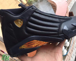 air jordan 14 dmp什么時(shí)候發(fā)售？喬丹14代dmp發(fā)售時(shí)間