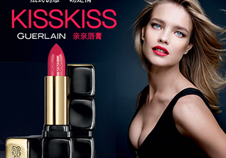 guerlain是什么牌子？guerlain是什么檔次？