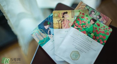 百雀羚三生花面膜怎么用？百雀羚三生花面膜用完要洗嗎？