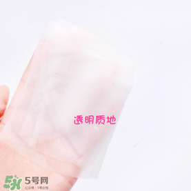 snp黃金面膜好用嗎？snp黃金膠原蛋白面膜怎么樣