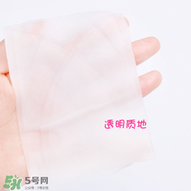 snp燕窩面膜怎么樣？snp燕窩面膜好用嗎