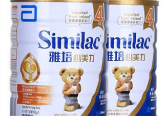 雅培心美力奶粉一段怎么樣？雅培心美力奶粉一段說(shuō)明