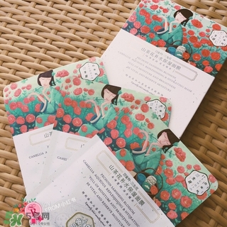 百雀羚三生花面膜怎么用？百雀羚三生花面膜用完要洗嗎？
