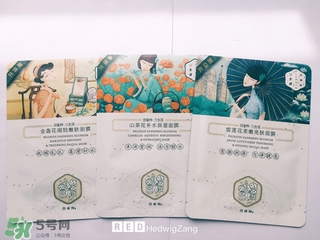 百雀羚三生花面膜有幾種？百雀羚三生花面膜適合年齡？