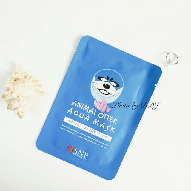 snp動(dòng)物面膜好用嗎？snp動(dòng)物面膜功效介紹