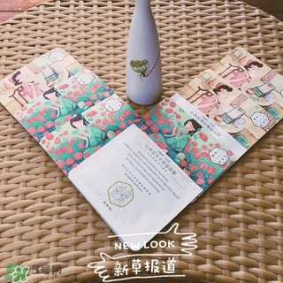 百雀羚三生花面膜怎么用？百雀羚三生花面膜用完要洗嗎？