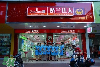 嬌蘭和嬌蘭佳人一樣嗎？嬌蘭和嬌蘭佳人什么聯(lián)系？